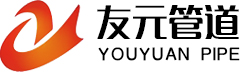 生產(chǎn)廠家 河北友元管道制造有限公司